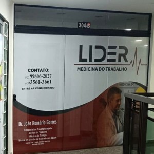 Escritório Líder Consultoria e Medicina do Trabalho Entrada da Líder Consultoria e Medicina do Trabalho, sala 304-B